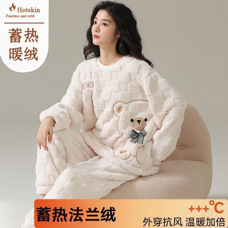 法蘭絨睡衣可愛女士寬鬆秋冬珊瑚絨加厚保暖套裝冬天家居服可外穿
