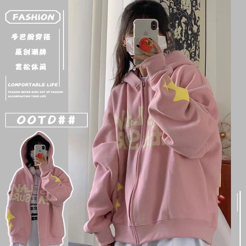 oversize衛衣女新款網紅流星加絨加厚潮ins秋冬連帽學生拉鏈外套