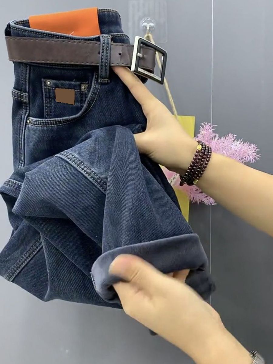 Small pear-shaped figure high-waisted straight jeans for women autumn and winter large size elastic slimming nine-point pants harem pants