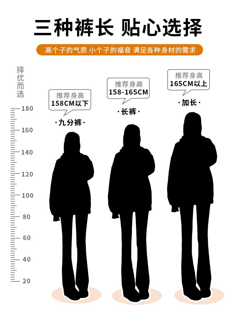 复古高腰直筒牛仔裤女秋冬大码宽松显瘦加绒高弹力垂感微喇长裤子