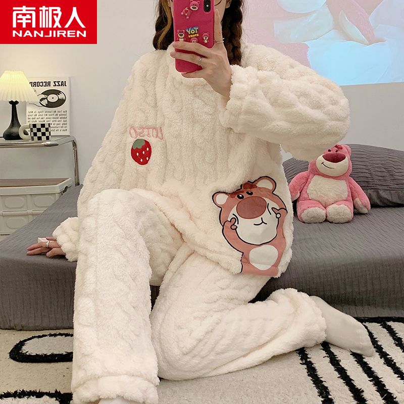 珊瑚絨睡衣女士秋冬季2023年新款加厚加絨法蘭絨家居服套裝