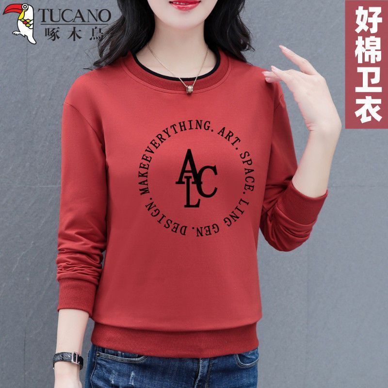 啄木棉質衛衣女春秋季新款時尚大碼寬鬆洋氣減齡百搭圓領長袖上衣
