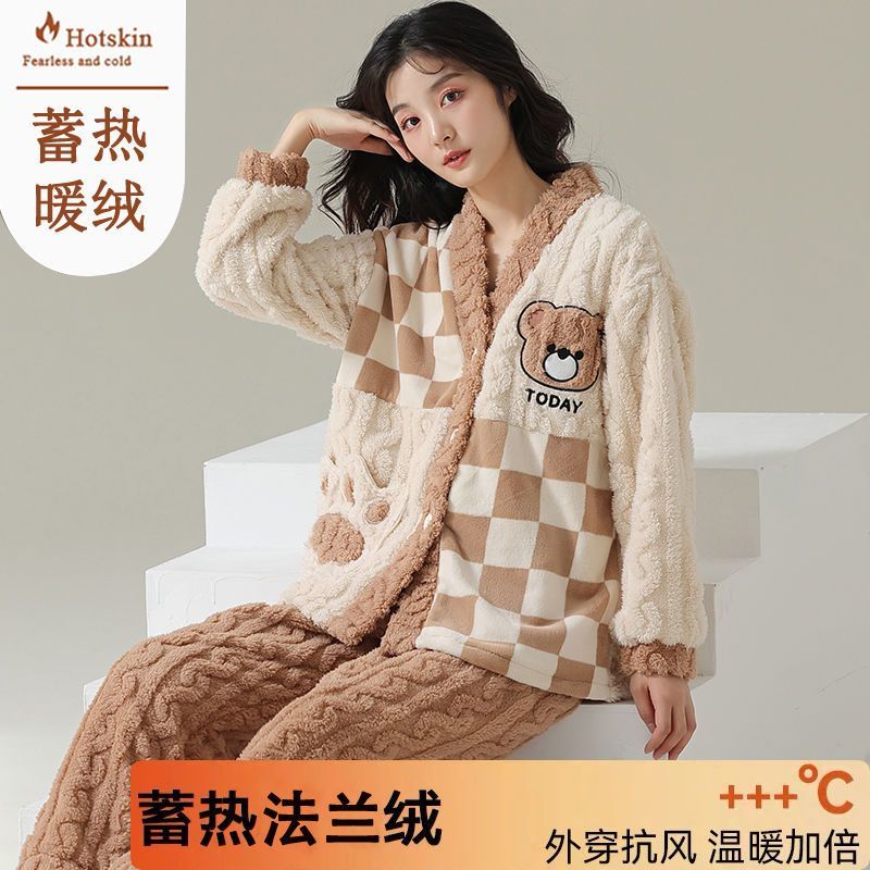 法蘭絨睡衣女士寬鬆開衫秋冬珊瑚絨加厚保暖套裝冬天家居服可外穿