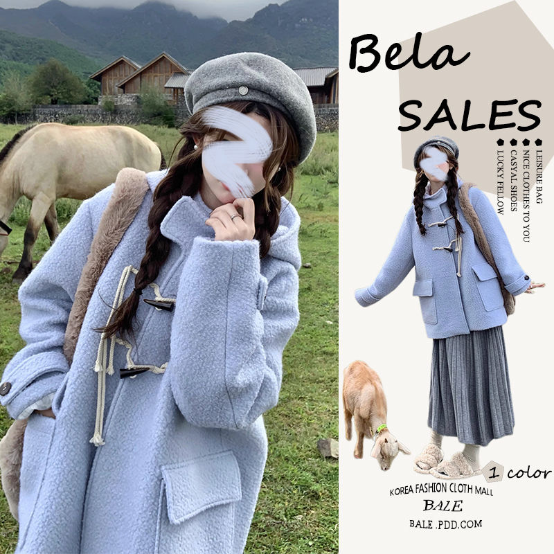 學院風連帽洋氣毛呢大衣女秋冬季2023新款高級感小個子牛角扣外套