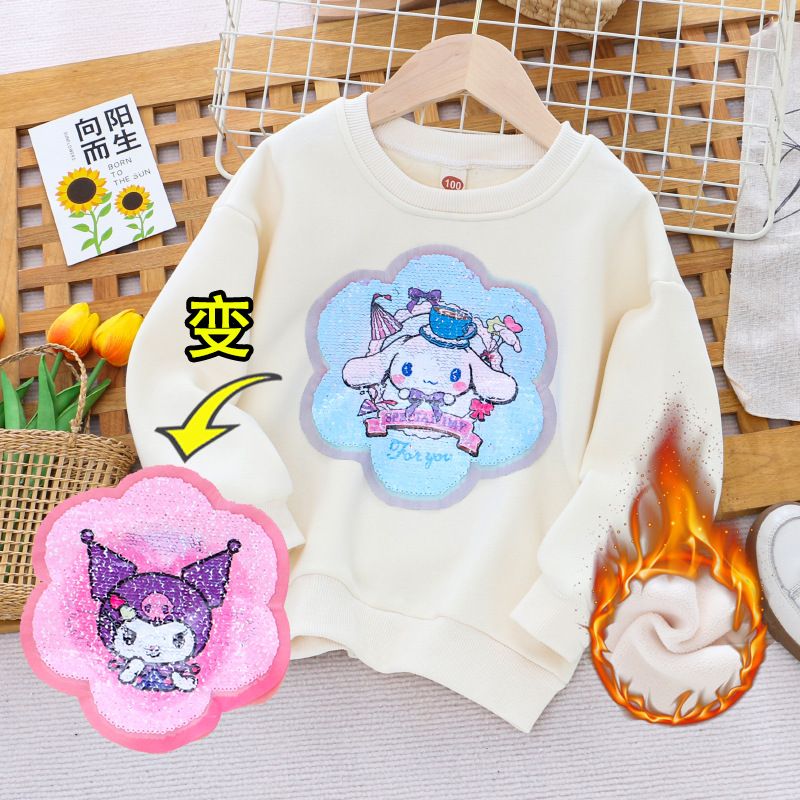 Children's clothing winter clothing new girls' fleece sweatshirt Kuromi color-changing sequined top thickened one-piece fleece