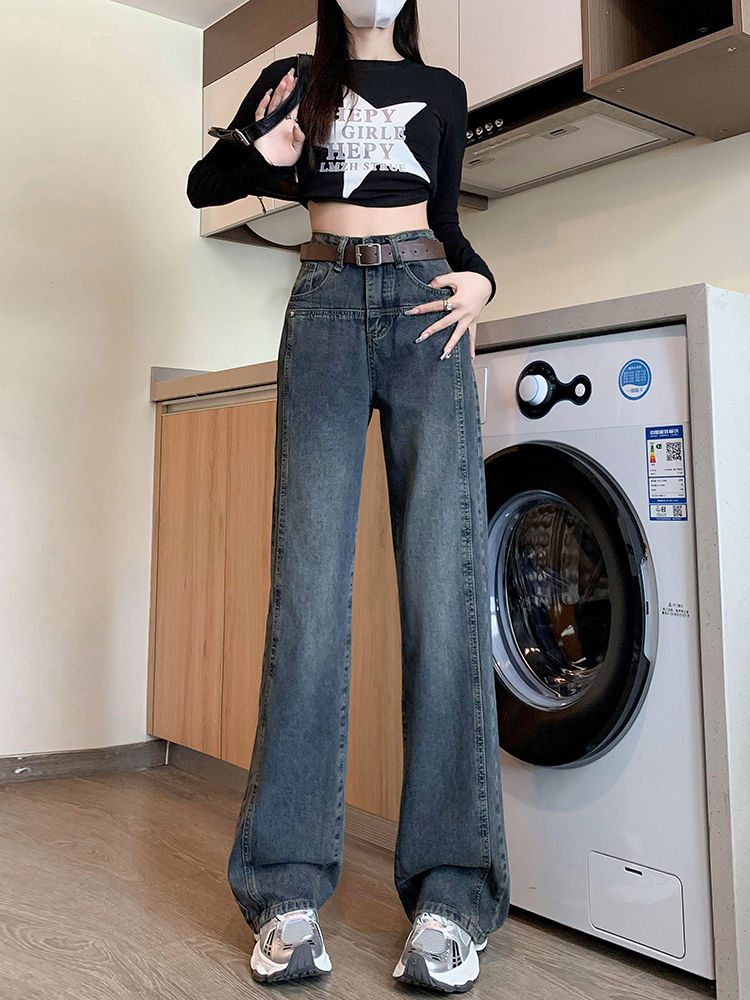 窄版水泥灰高腰闊腿牛仔褲女2023秋季新款復古寬鬆直筒垂感拖地褲