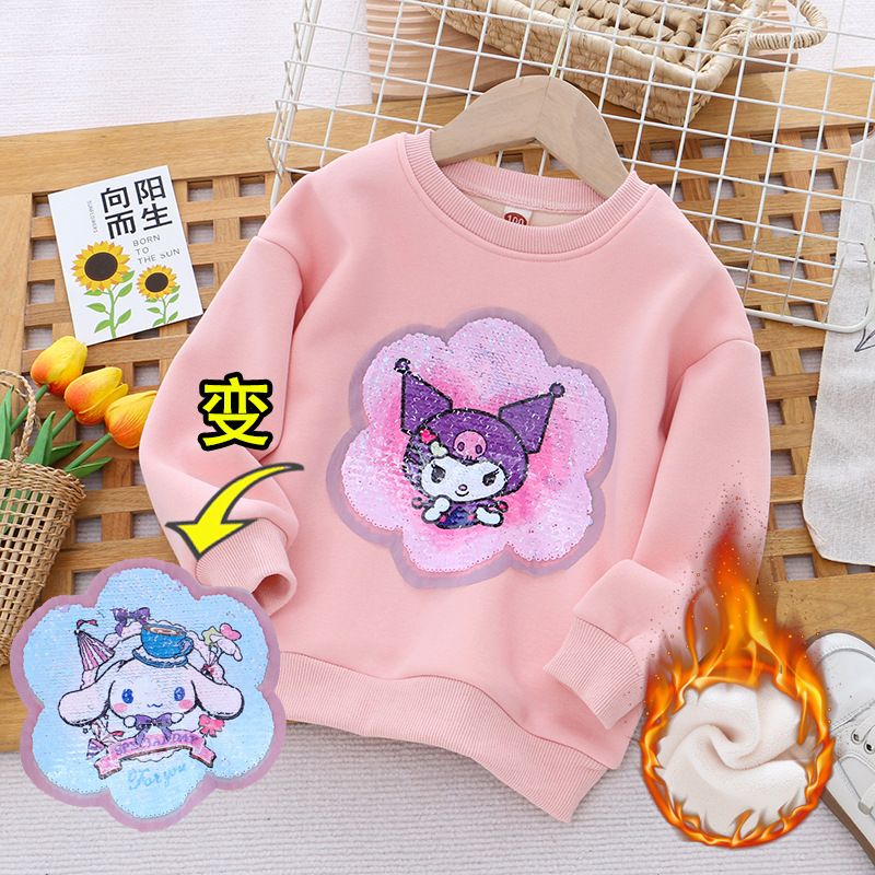 Children's clothing winter clothing new girls' fleece sweatshirt Kuromi color-changing sequined top thickened one-piece fleece