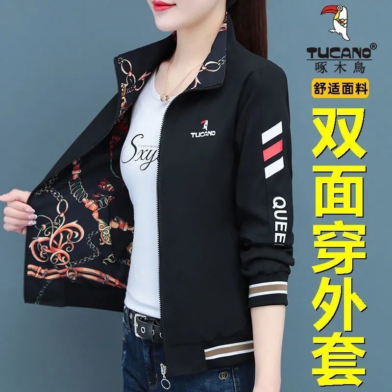 啄木鳥雙面穿短外套女2022秋季新款夾克中年媽媽休閒百搭棒球服潮
