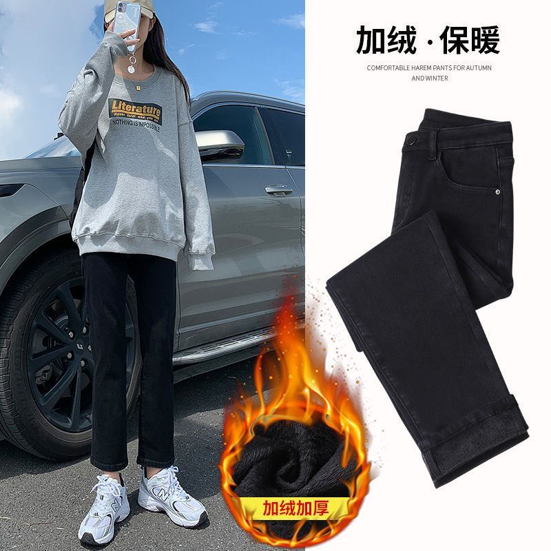 煙管褲加絨加厚保暖牛仔褲女冬季新款高腰顯瘦寬鬆版外穿水洗時尚