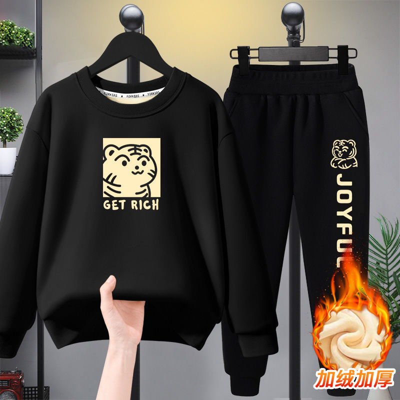 Boys' velvet sweatshirt and trousers set 2023 new children's clothing fashionable autumn and winter warm clothes two-piece set