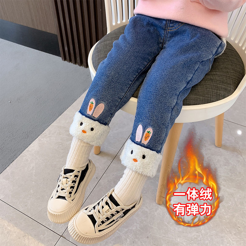 女寶寶一體絨牛仔褲冬裝洋氣兒童彈力長褲外穿秋冬季女童加絨褲子