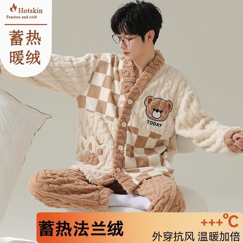 法蘭絨睡衣男士寬鬆開衫秋冬珊瑚絨加厚保暖套裝冬天家居服可外穿