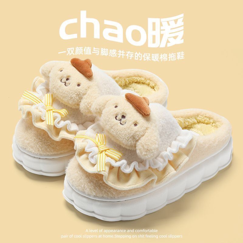 Pudding dog cotton slippers for women winter internet celebrity indoor home cute ins non-slip warm student plush cotton shoes