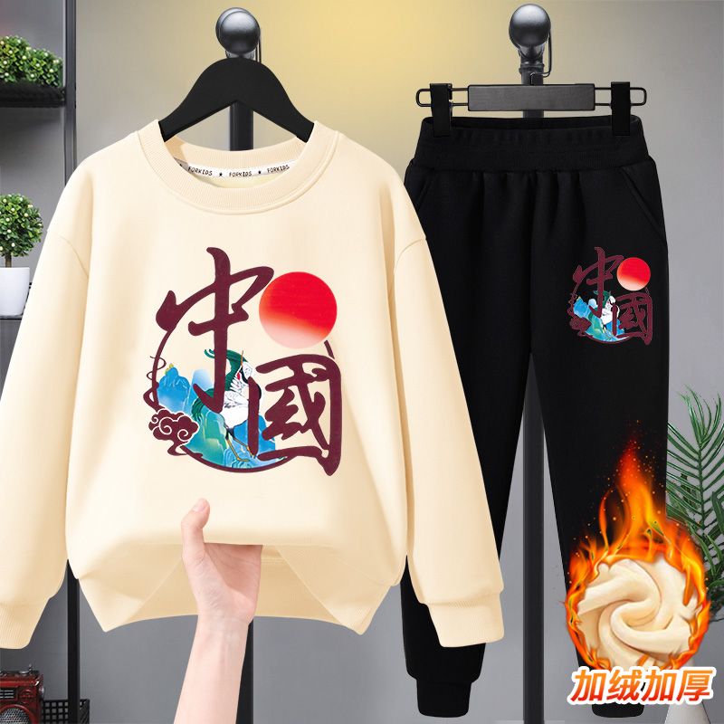 Boys sweatshirt plus fleece suit 2023 autumn and winter new round neck top warm clothes medium and large children's clothing two-piece set