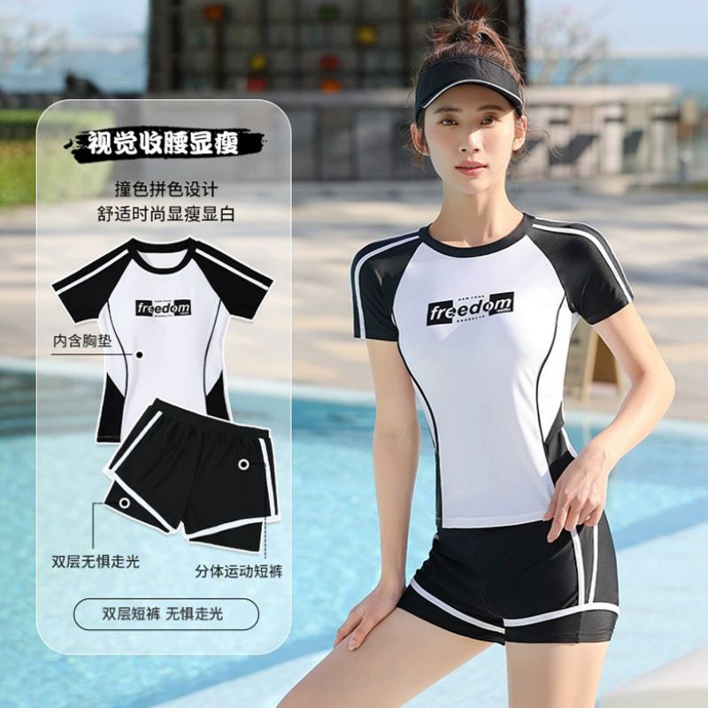Swimsuit women's suit 2023 new style conservative split swimming pool special belly-covering slimming hot spring swimsuit