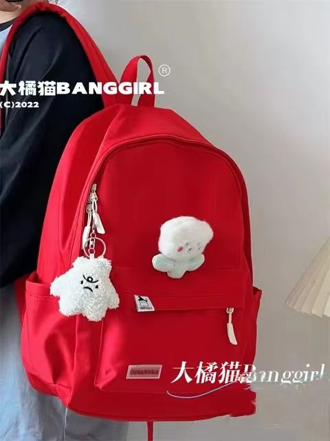 書包女大學生日系極簡風純色簡約百搭ins高中學生雙肩包小眾紅色