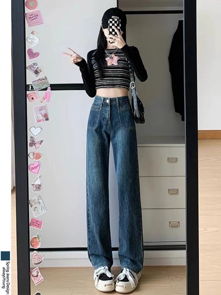 韓版高腰寬鬆牛仔褲女2023秋季新款垂感顯瘦拖地闊腿褲子直筒褲
