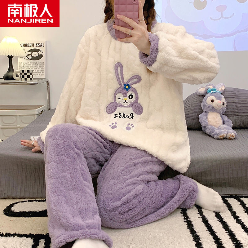 睡衣女冬季珊瑚絨加厚加絨法蘭絨家居服套裝2023新款秋冬天
