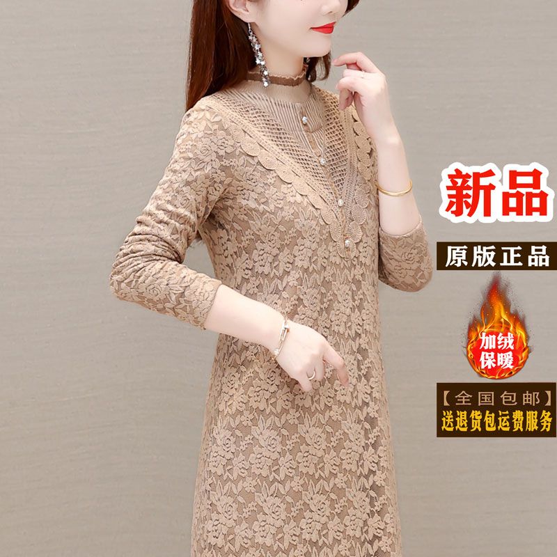 High-end lace bottoming skirt for women in winter, new belly-covering temperament, petite mother's outfit, plus velvet and thickening dress