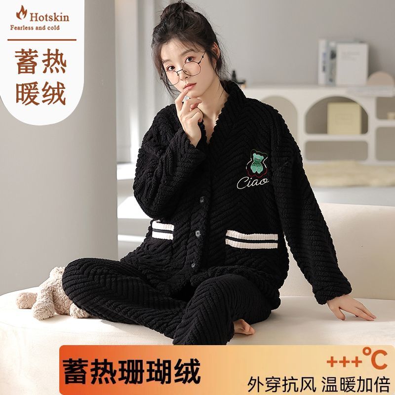 秋冬季珊瑚絨睡衣女士保暖絨套裝冬天可外穿法蘭絨高檔大碼家居服