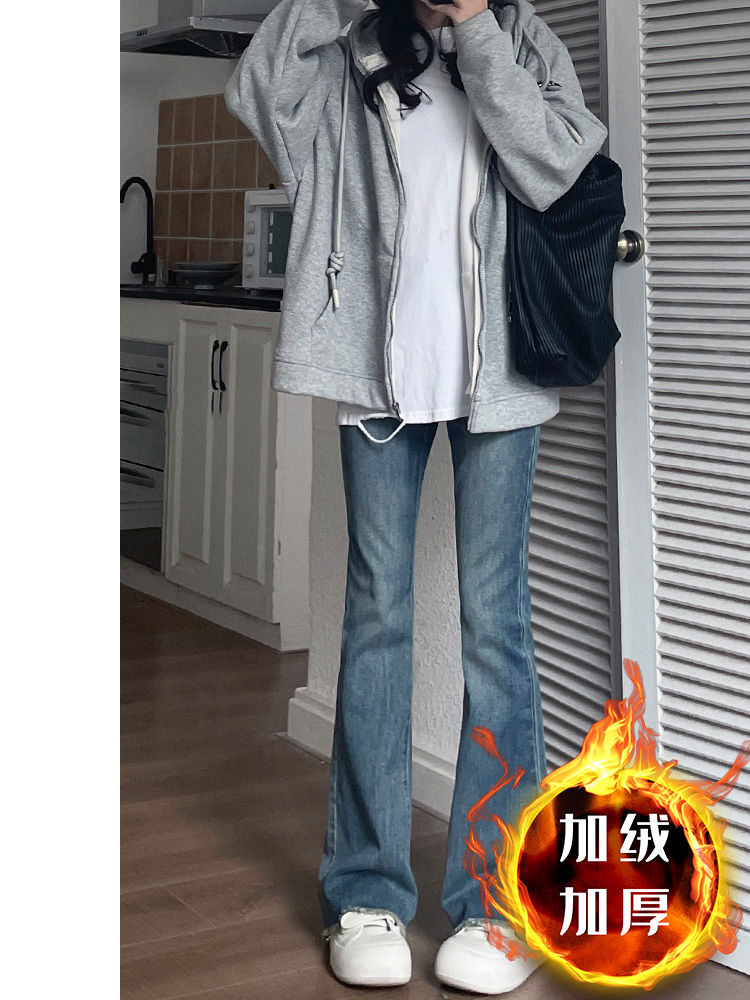 YSYOURS復古加絨微喇牛仔褲女秋冬大碼顯瘦梨形身材毛邊喇叭褲潮