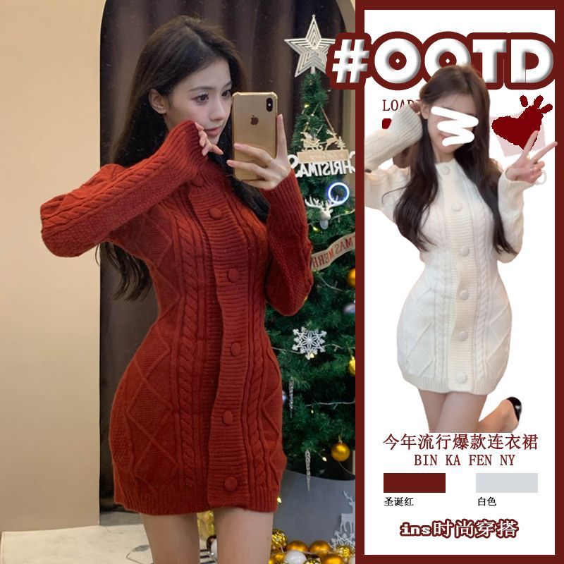 XJ家秋冬戰袍針織麻花毛衣連衣裙子女裝純欲風辣妹聖誕紅包臀短裙