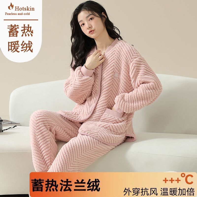 法蘭絨睡衣女士寬鬆開衫秋冬珊瑚絨加厚保暖套裝冬天家居服可外穿