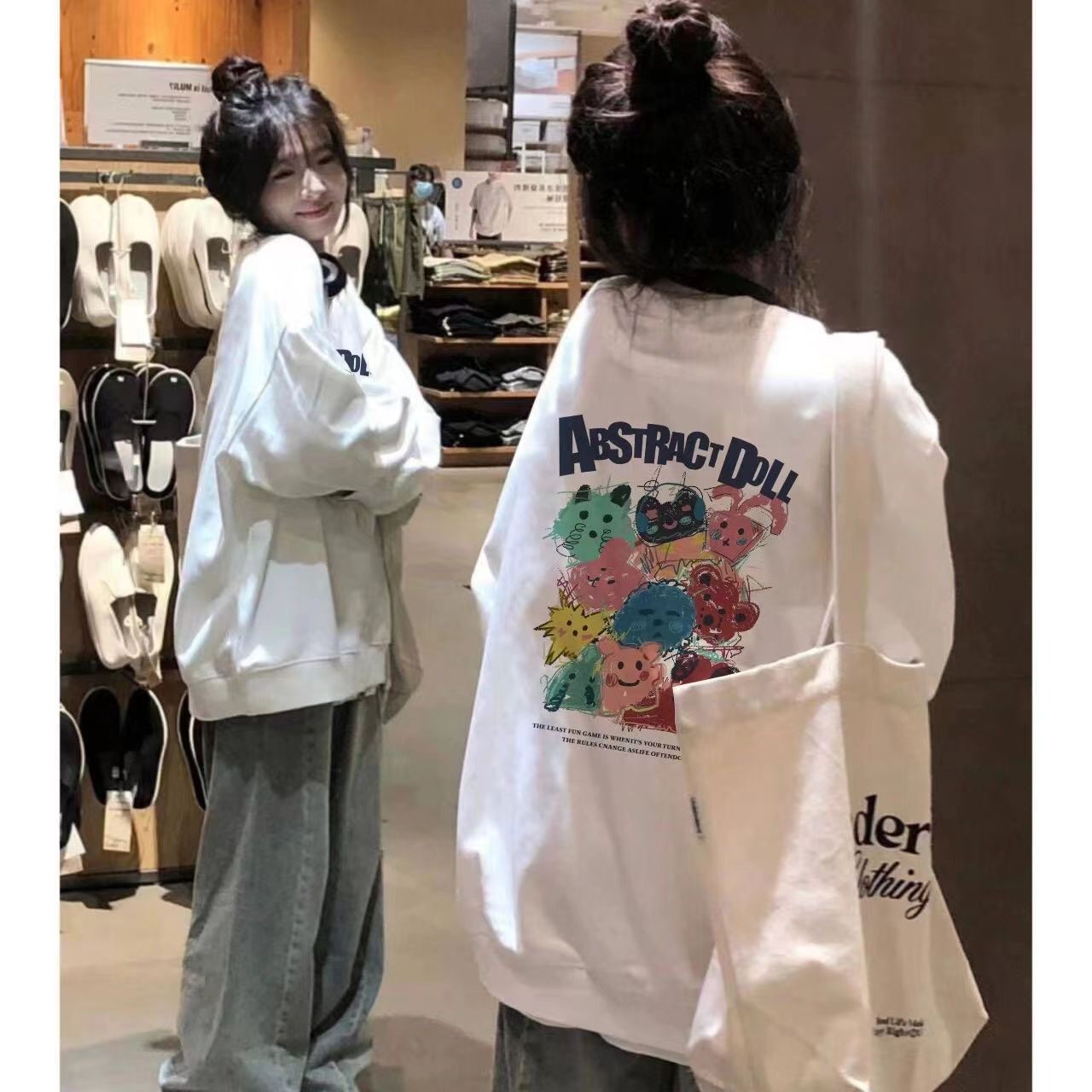 白色圓領衛衣女秋冬季加絨加厚寬鬆ins風oversize學生長袖上衣女