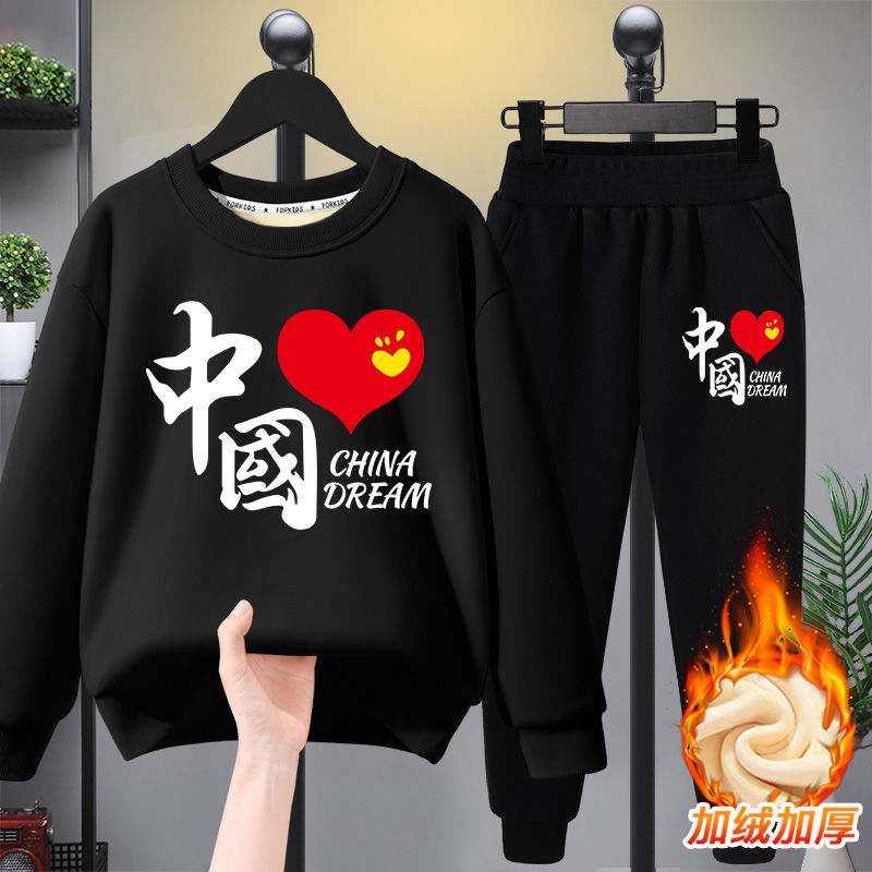 男童加絨套裝2023新款男孩秋冬季保暖百搭衛衣長褲休閒加厚兩件套