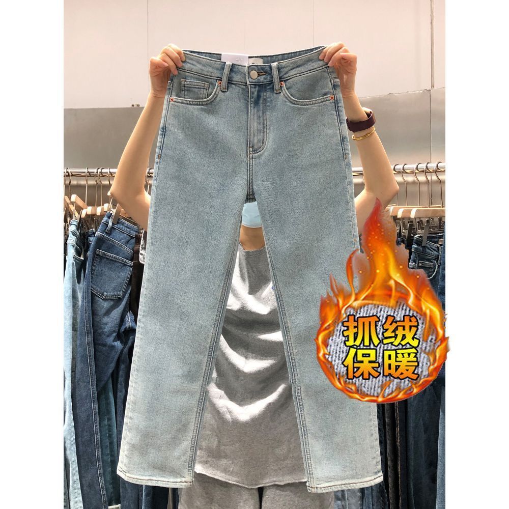 單褲/加絨 2023秋冬新款大碼顯瘦煙管褲子女潮歐貨高腰直筒牛仔褲