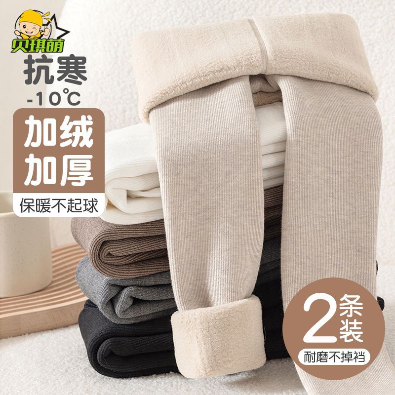 女童打底褲加絨加厚秋冬款外穿打底襪冬季小女孩中大童兒童連褲襪