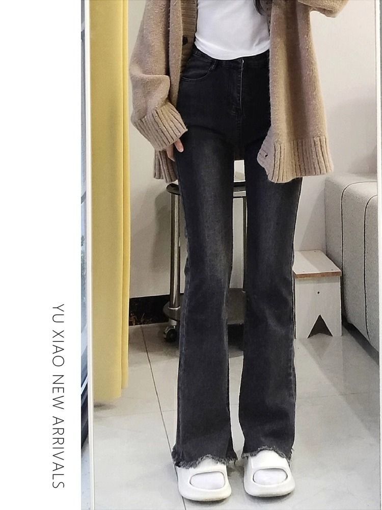 美式微喇叭牛仔褲女春秋2023新款復古高腰修身毛邊顯瘦馬蹄長褲子