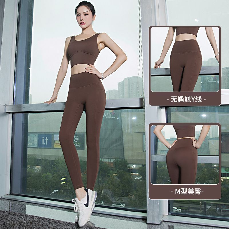 Naked Yoga Pants Women's High Waist Hip-Lifting Stretch Tight Peach Sports Pants Professional Running Quick-Drying Fitness Wear Set