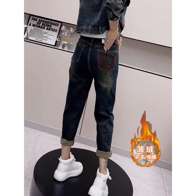 梨形身材高腰哈倫牛仔褲女2023年秋冬季薄絨寬鬆顯瘦卷邊老爹褲子
