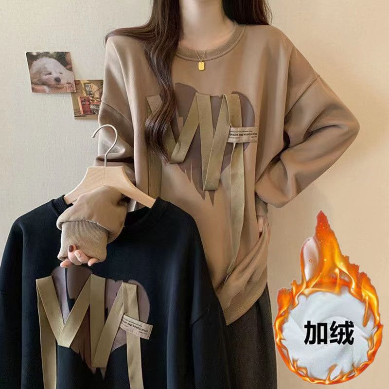 胖mm大碼爆款衛衣女加絨加厚保暖寬鬆圓領新款百搭韓版中學生外穿