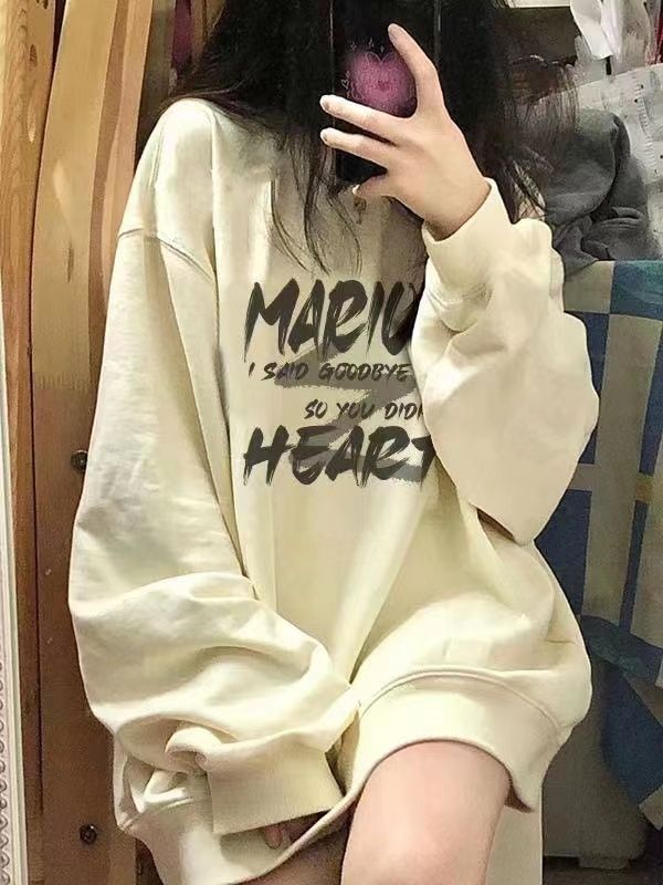 美式高街杏色無帽衛衣女秋冬設計感小眾oversize圓領上衣外套加絨