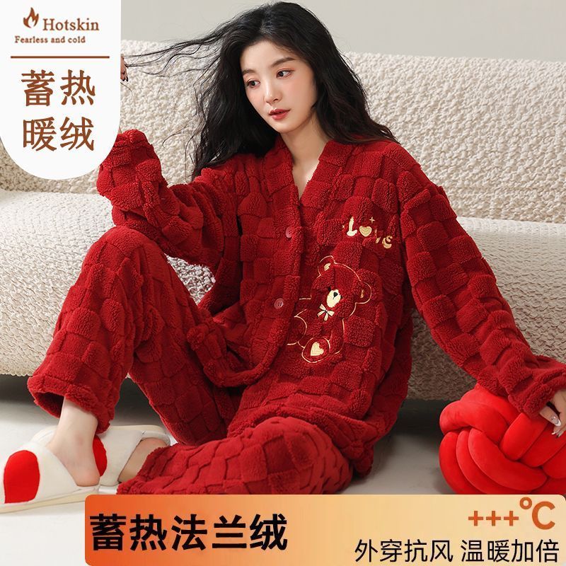 法蘭絨女士大紅色睡衣本命年新婚套裝秋冬季加絨加厚珊瑚絨家居服