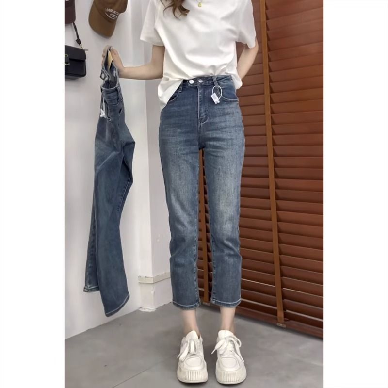 大碼胖mm煙管牛仔褲女2023秋冬新款高腰彈力顯瘦小個子九分直筒褲