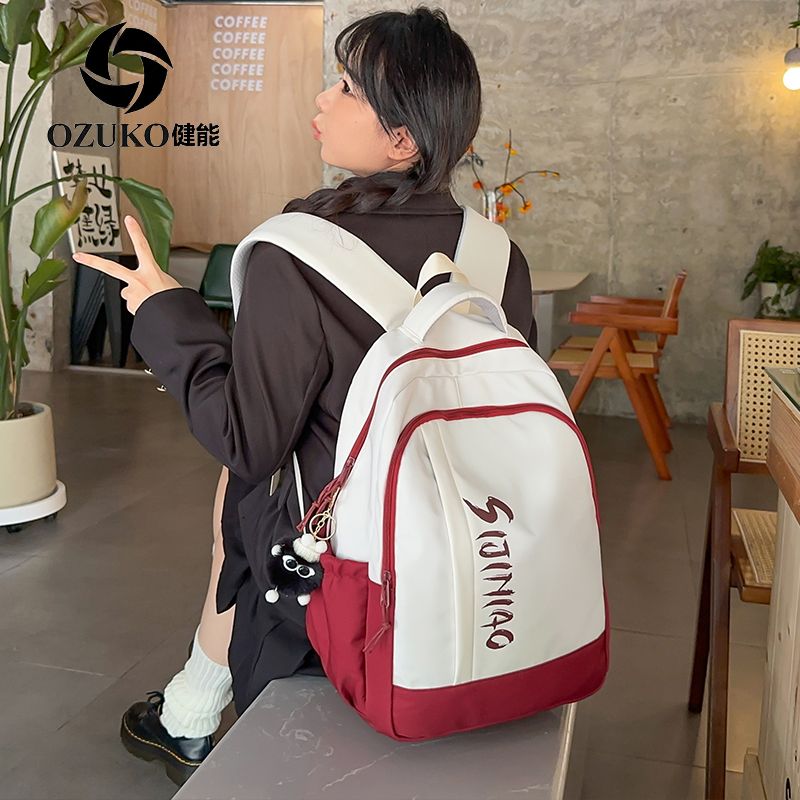 Jianneng schoolbag female large capacity high school junior high school student ins trend backpack college student travel computer bag backpack