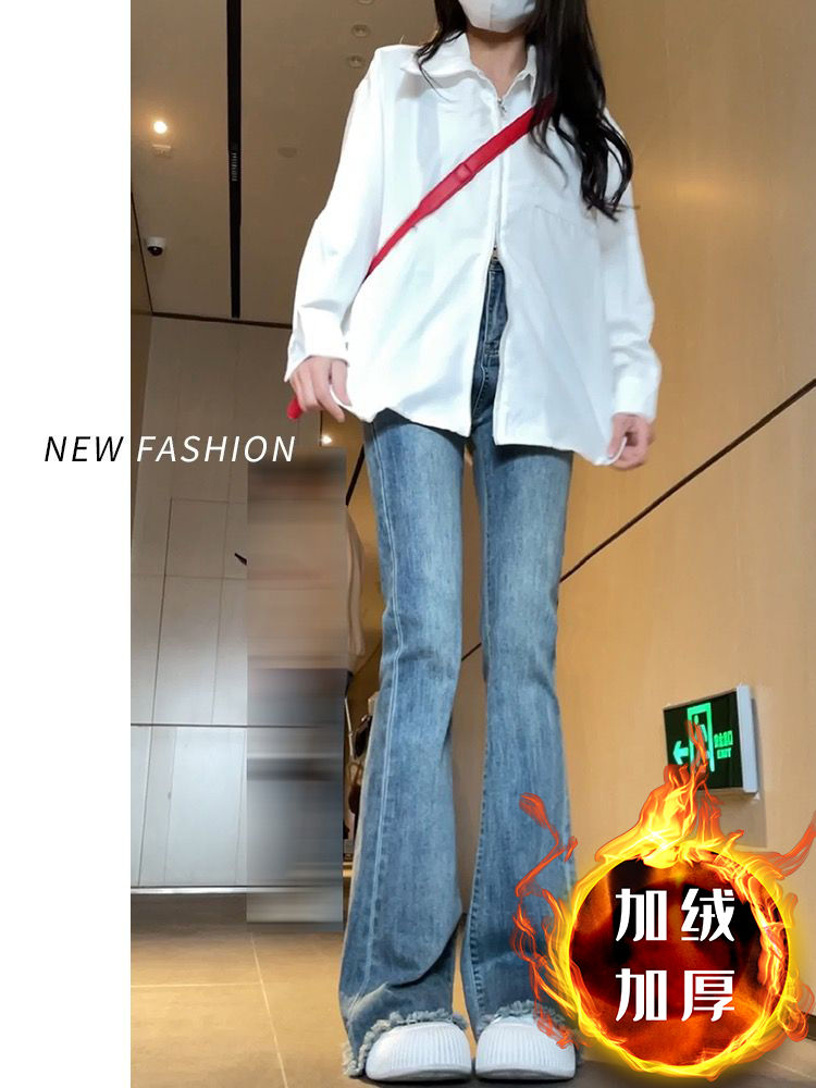 YSYOURS加絨微喇叭牛仔褲女秋冬復古款高腰顯瘦百搭小個子馬蹄褲
