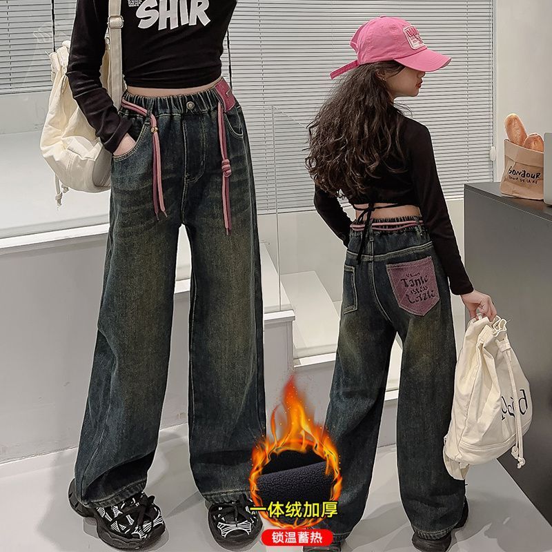 女童加絨褲子秋冬外穿一體絨加厚直筒褲寬鬆冬季牛仔褲兒童闊腿褲