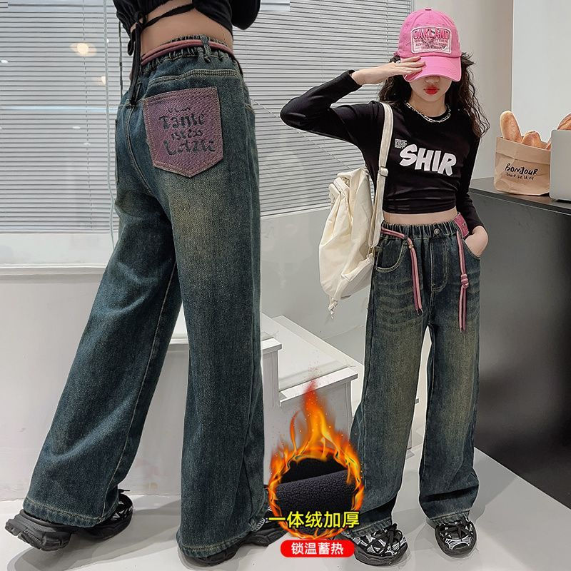 女童牛仔褲秋冬款兒童一體絨寬鬆休閒褲中大童加絨加厚冬季闊腿褲