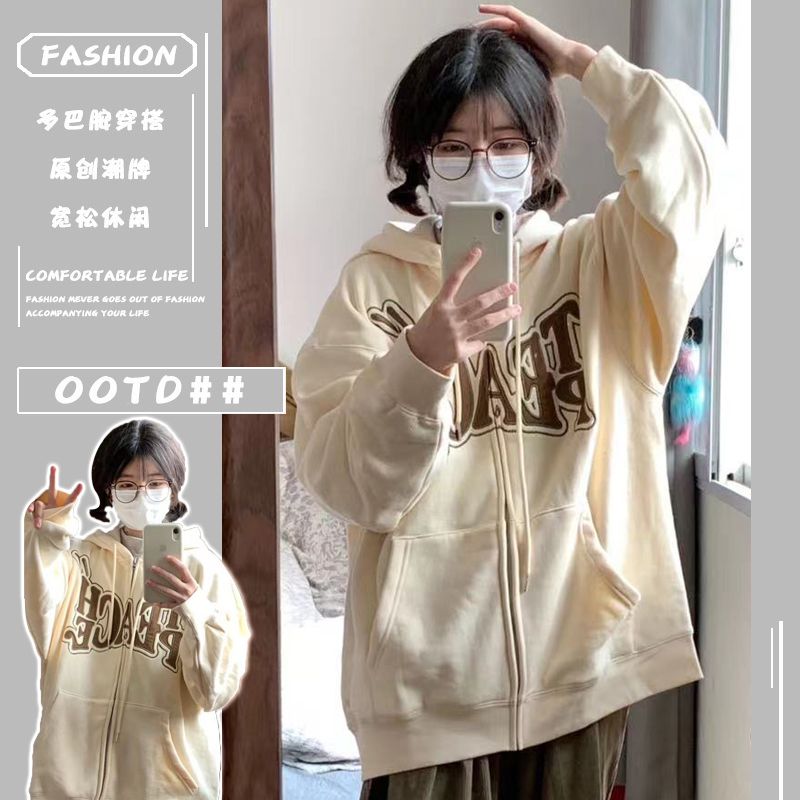 港風hiphop開衫衛衣女加絨設計感寬鬆bf慵懶風外套潮ins春秋薄款