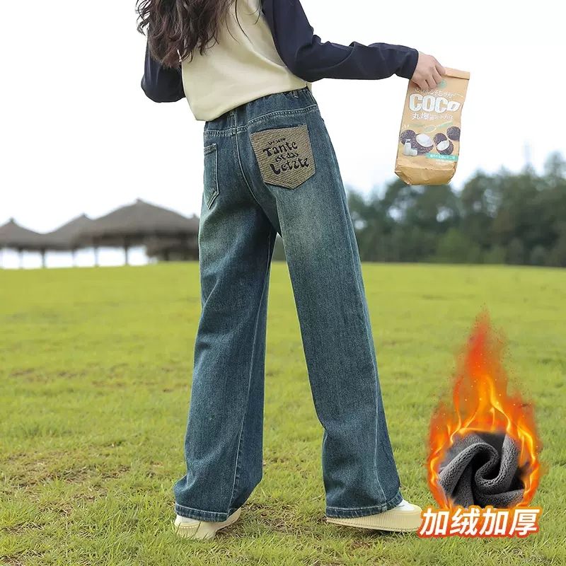 女童加絨褲子秋冬外穿女大童直筒褲加厚冬款一體絨冬裝兒童牛仔褲
