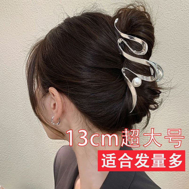 加大14cm超大號金屬抓夾子發量多髮夾女後腦勺盤發鯊魚夾子高級感