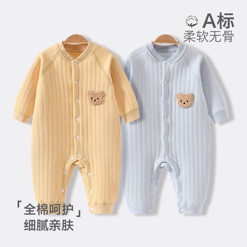 婴儿衣服秋冬季加厚保暖宝宝连体衣冬装婴幼儿纯棉睡衣套装0一6月