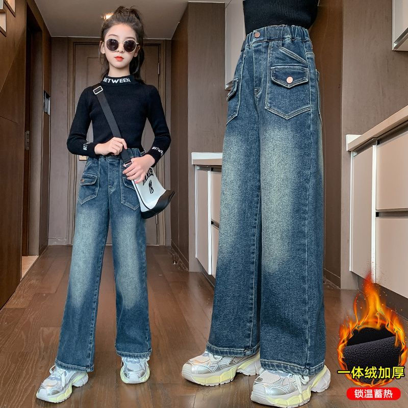 女童加絨褲子秋冬款洋氣一體絨加厚直筒寬鬆闊腿褲冬天兒童牛仔褲
