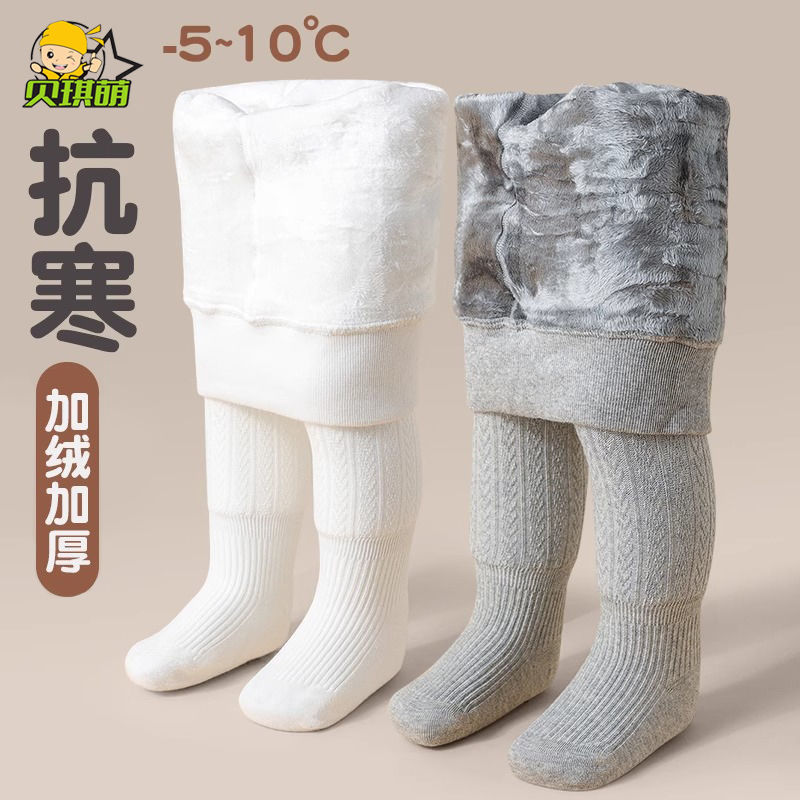 女童連褲襪秋冬加絨加厚寶寶洋氣一體絨連體襪兒童連腳白色打底褲