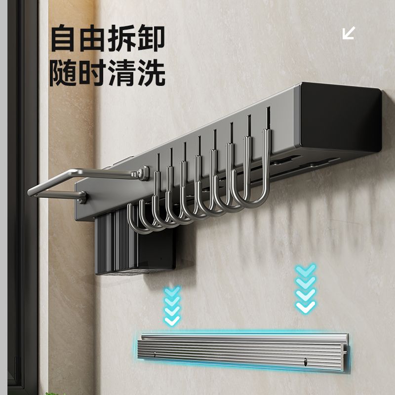 家韵厨房刀具置物架多功能免打孔刀架收纳架筷笼筷子筒壁挂式