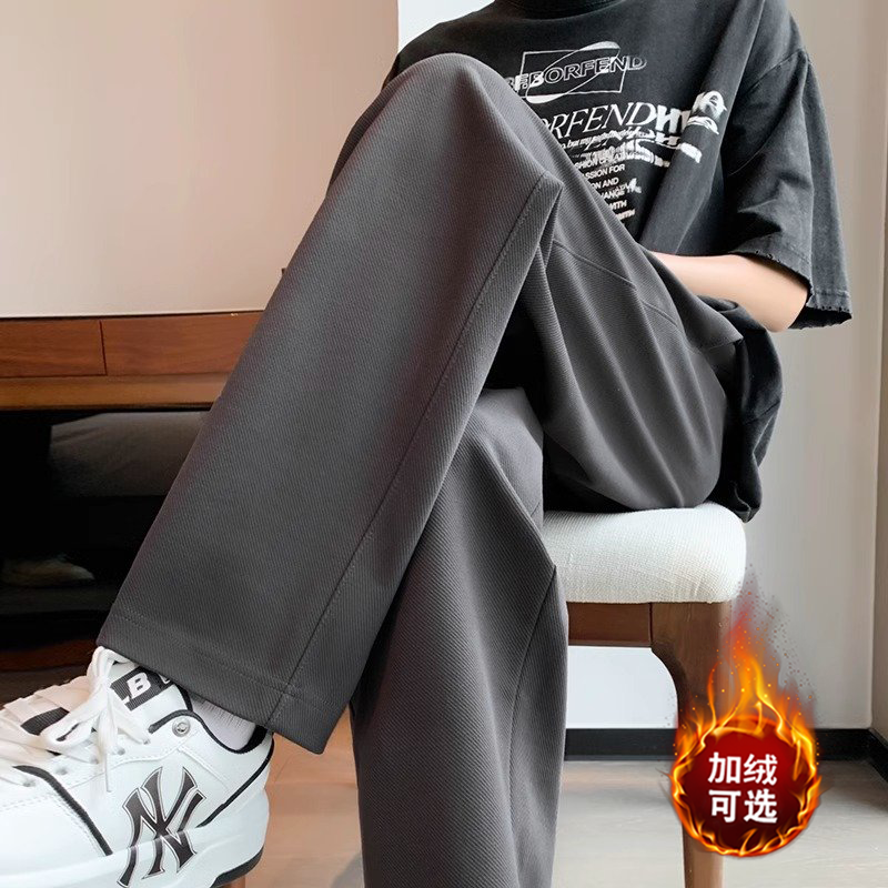 褲子男秋季2023新款寬鬆加厚運動褲灰色休閒褲秋冬闊腿直筒褲衛褲